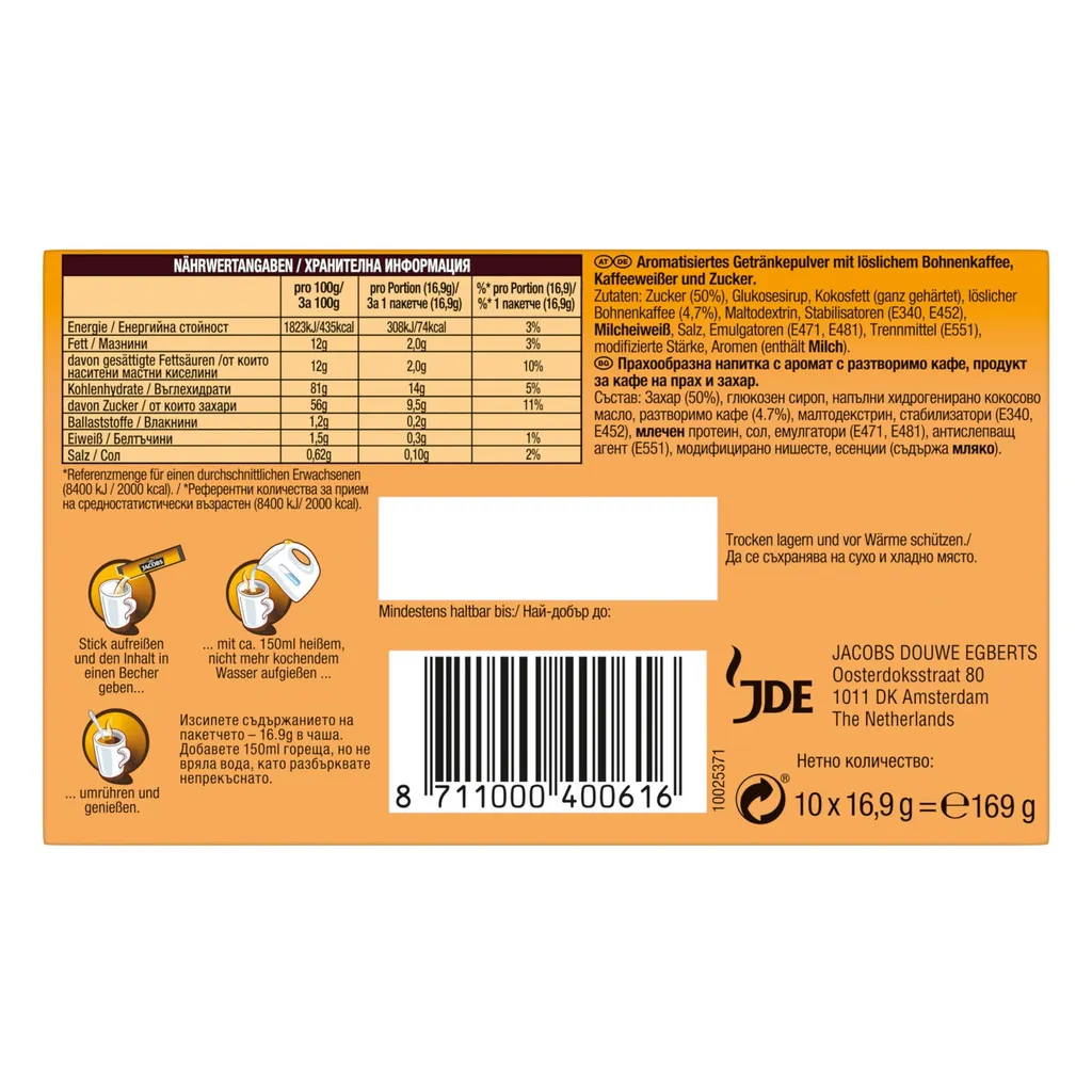 JACOBS 3in1 Typ Caramel Löslicher Kaffee 12er Pack 12 X 10 Getränke Sticks 7 JACOBS 3in1 Typ Caramel Löslicher Kaffee 12er Pack 12 X 10 Getränke Sticks – Bild 7